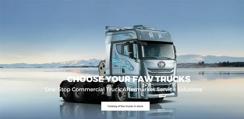 FAW-JIEFANG-TRUCKS-shouji (3)