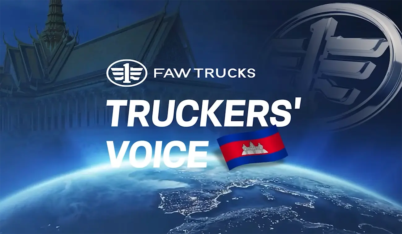 FAW TRUCKS! video