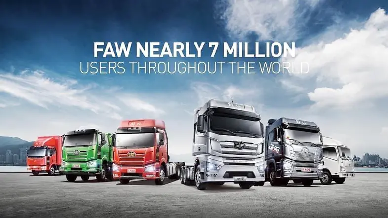faw trucks about-14