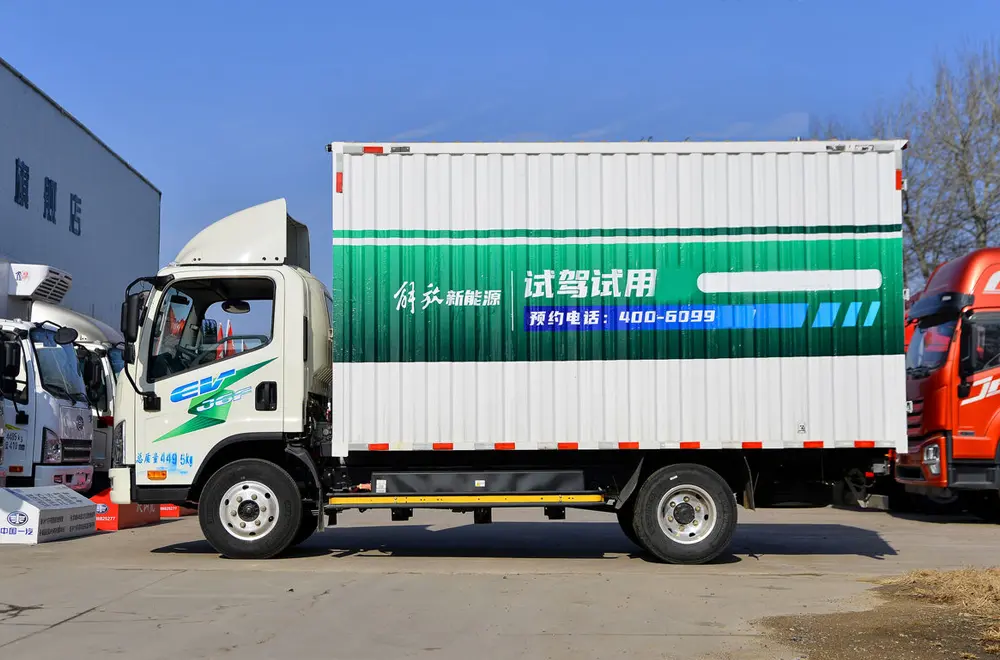 Jiefang J6F 4.5T Pure Electric Light Box Truck (6)